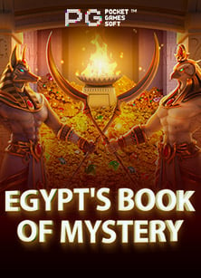 ลอง pg สร้างโอกาสชนะสูงสุดด้วยสูตรเด็ดๆ ที่นี่